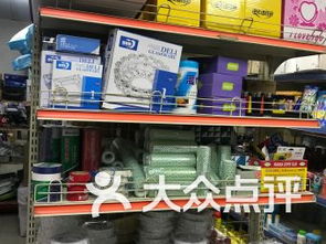 南京南大辦公文化用品購物網(wǎng)站的建設(shè)與發(fā)展